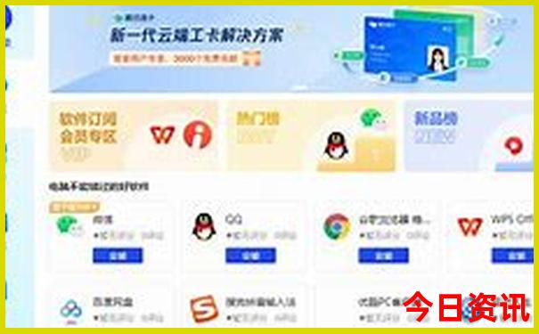 苏杭自由行攻略五日游